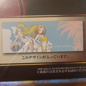 *3 for $30* Code Geass Character Towel - CC & Kallen at the Beach